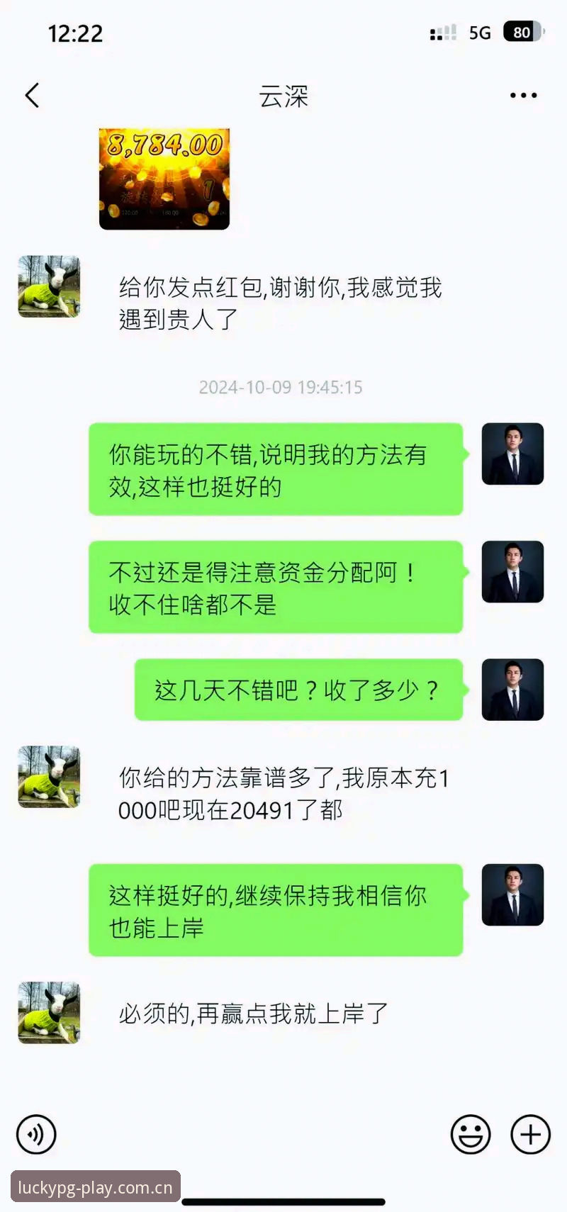 PG电子安卓版 PG电子平台安卓版安装与使用教程:新手到高手的完整指南