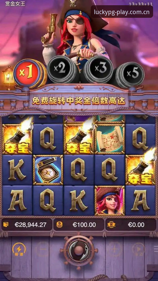 PG电子游戏试玩入口攻略 PG电子游戏试玩入口攻略:新手试玩 vs 老手进阶,哪个更适合你?