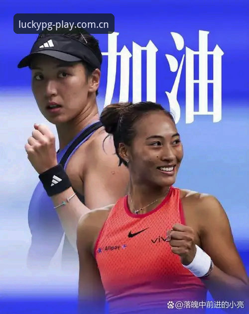 2026PG电子平台官网 2026法网女单抽签深度评测:郑钦文保分战与王欣瑜突围之路