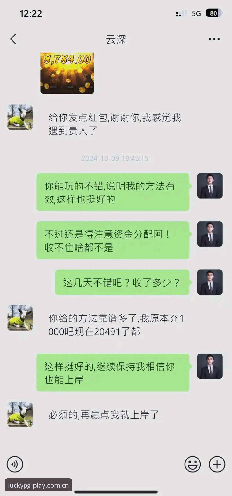 揭秘PG电子平台技巧功能：玩PG电子的技巧功能详解与实战真相