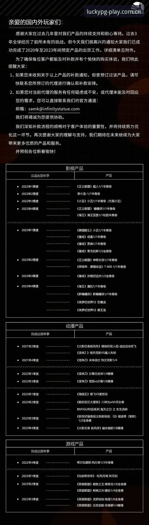 PG电子最新版 为什么PG电子最新版能让老玩家如此着迷?从新手到高手的进阶指南
